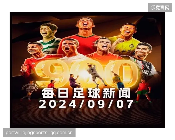 2026世界杯小组最强对撞竟在“冷门档”出现